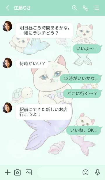 [LINE着せ替え] Cat mermaid Mercat 11の画像3