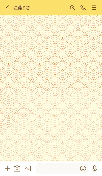 [LINE着せ替え] 和音 青海波&fermata  ペールアプリコットの画像2