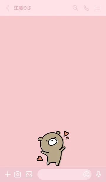 [LINE着せ替え] ピンク ; くまのぽんこつ 3の画像2