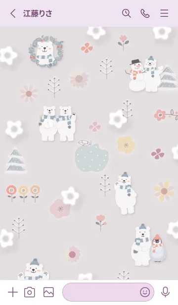 [LINE着せ替え] violet♡花が舞う04_1の画像2