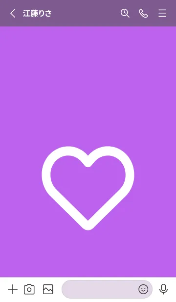 [LINE着せ替え] ハート アイコン 36の画像2