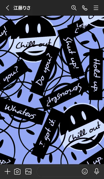 [LINE着せ替え] トーキング スマイル 130の画像2