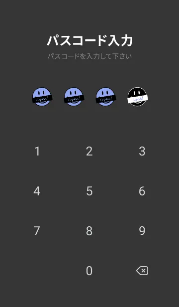 [LINE着せ替え] トーキング スマイル 130の画像4