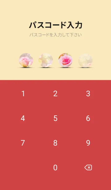 [LINE着せ替え] 薔薇(バラ)の花の着せかえ(R1491)の画像4