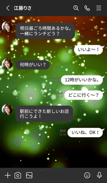 [LINE着せ替え] ザ・ライトニング 99の画像3