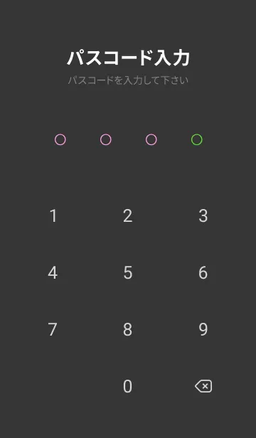 [LINE着せ替え] ザ・ライトニング 99の画像4