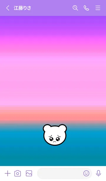 [LINE着せ替え] ぴえん くま 126の画像2