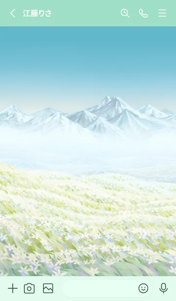 [LINE着せ替え] 「葬送のフリーレン」花畑を出す魔法ver.の画像2