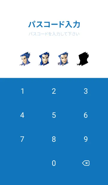 [LINE着せ替え] PILI Heroes: Hai Shang Junの画像4