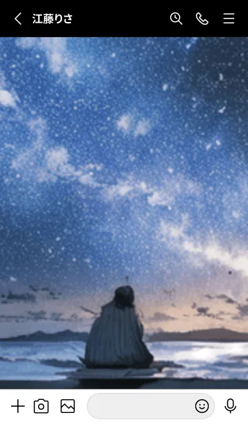 [LINE着せ替え] 銀河の冬空 #MZ39。の画像2