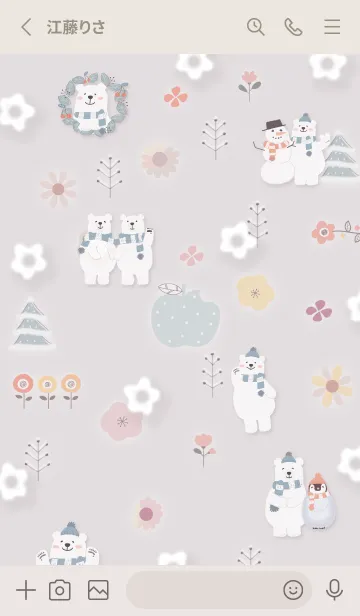 [LINE着せ替え] Greige♡花が舞う02_1の画像2