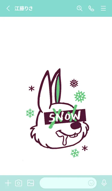 [LINE着せ替え] スノーラビット .38の画像2