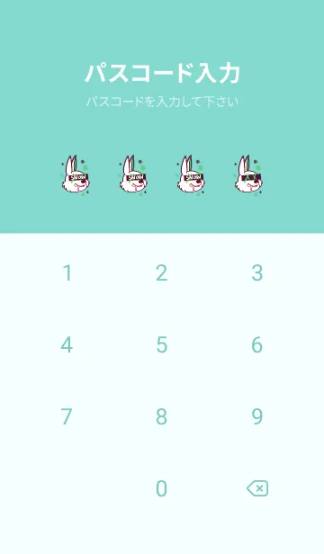 [LINE着せ替え] スノーラビット .38の画像4