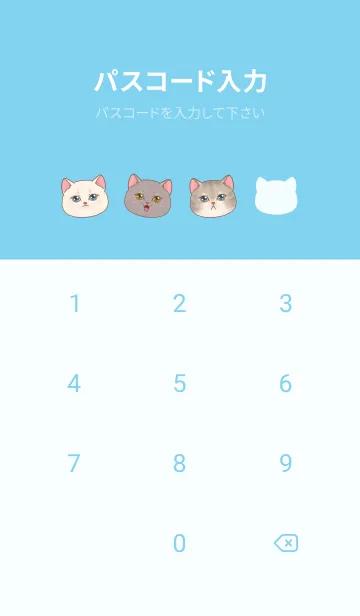 [LINE着せ替え] Cat mermaid Mercat 4の画像4