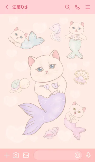 [LINE着せ替え] Cat mermaid Mercat 8の画像2