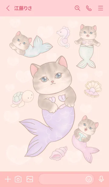 [LINE着せ替え] Cat mermaid Mercat 26の画像2