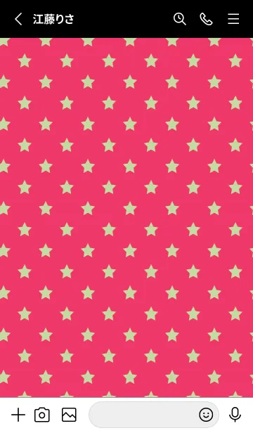 [LINE着せ替え] シンプル カラー スターズ 16.の画像2
