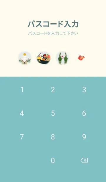 [LINE着せ替え] bluegreen☆幸運06_1の画像4