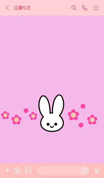 [LINE着せ替え] シンプル ウサギ -フラワー- 38の画像2