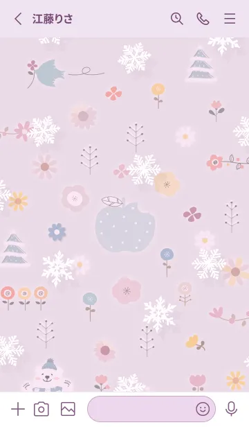 [LINE着せ替え] pinkpurple♡雪と花日和11_1の画像2