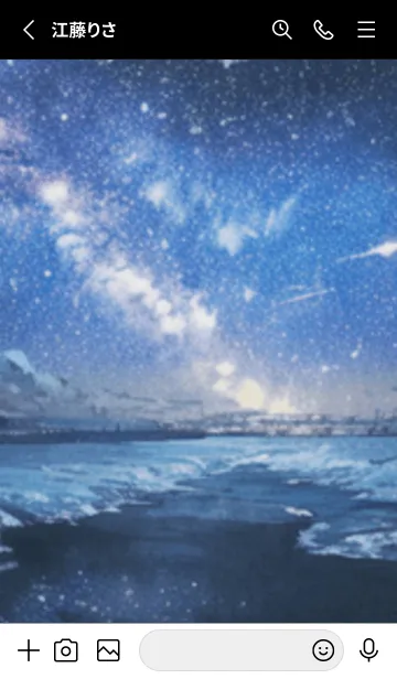 [LINE着せ替え] 銀河の冬空 #MZ34。の画像2