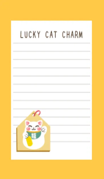 [LINE着せ替え] 開運！招き猫絵馬ノート/オレンジの画像1