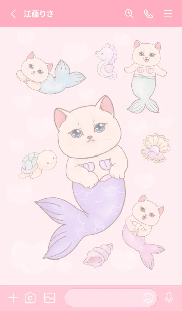 [LINE着せ替え] Cat mermaid Mercat 9の画像2