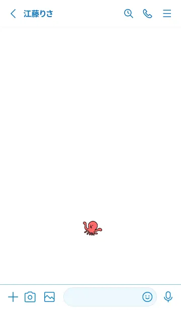 [LINE着せ替え] 韓国語のたこ2の画像2