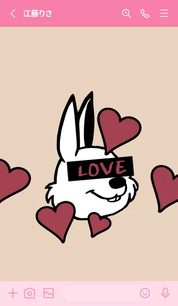 [LINE着せ替え] ラブ ラビット 106の画像2