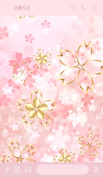 [LINE着せ替え] 優しい幸せを運ぶ軽やかなさくらの花・18の画像2