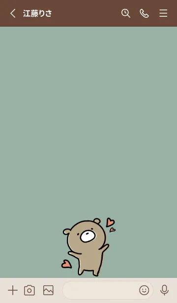 [LINE着せ替え] ベージュとカーキ ; くまのぽんこつ 3の画像2