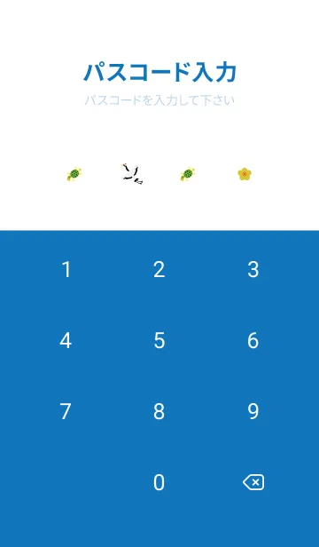 [LINE着せ替え] 鶴と亀 白と青の画像4