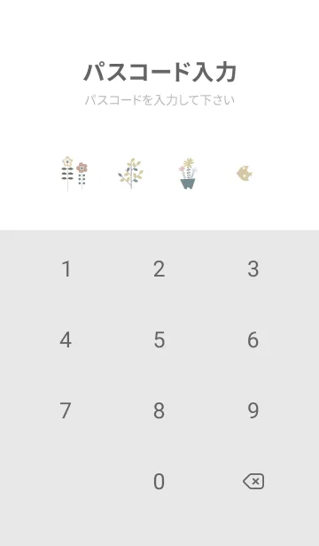 [LINE着せ替え] Gray♡Flowers dance01_1の画像4