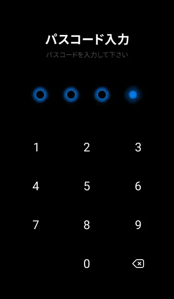 [LINE着せ替え] Cobalt Blue Light Theme V7 (JP)の画像4