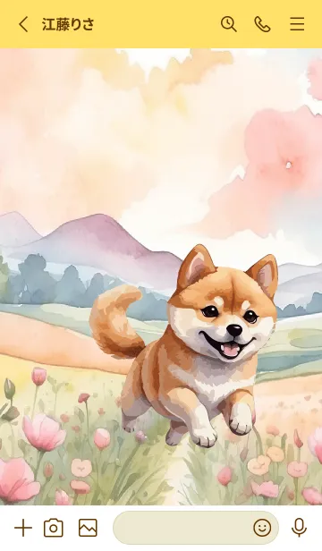 [LINE着せ替え] Shiba Inu In Flower Theme 2 (JP)の画像2