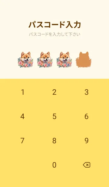[LINE着せ替え] Shiba Inu In Flower Theme 2 (JP)の画像4