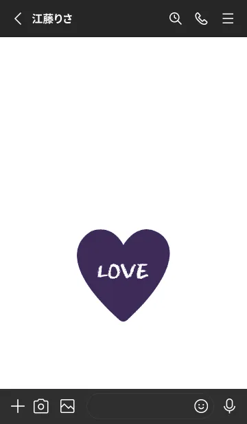 [LINE着せ替え] ハート ラブ- 105の画像2