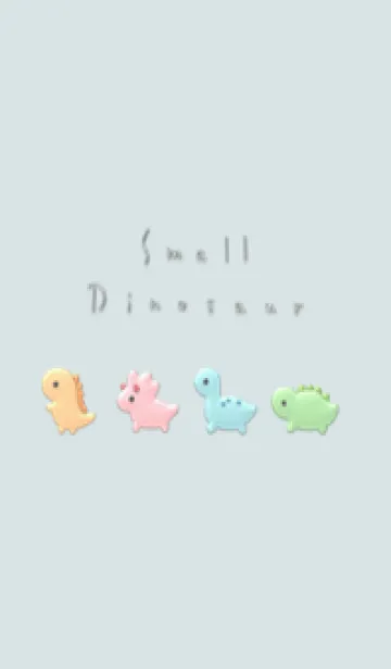 [LINE着せ替え] 小さな恐竜(ぷっくり)/ 水色とベージュの画像1