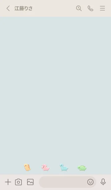 [LINE着せ替え] 小さな恐竜(ぷっくり)/ 水色とベージュの画像2