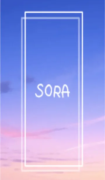 [LINE着せ替え] SORA vol.147の画像1