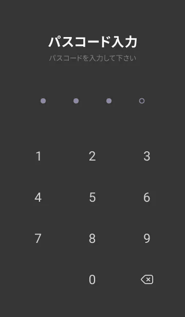 [LINE着せ替え] Simple&Basic  ブラック×ラベンダーの画像4
