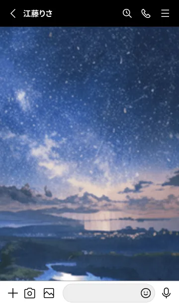 [LINE着せ替え] 銀河の冬空 #MaA28。の画像2