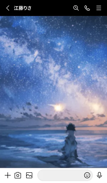[LINE着せ替え] 銀河の冬空 #MaA27。の画像2