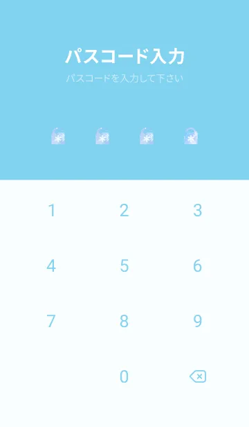 [LINE着せ替え] SnowCrystal-BLUE 17の画像4