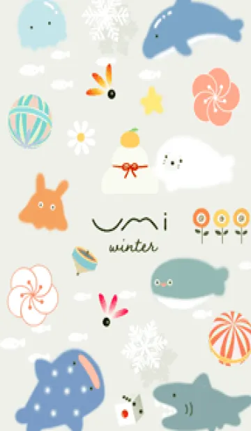 [LINE着せ替え] green☆ゆるい海の冬休み07_1の画像1