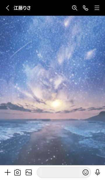 [LINE着せ替え] 銀河の冬空 #MaA24。の画像2