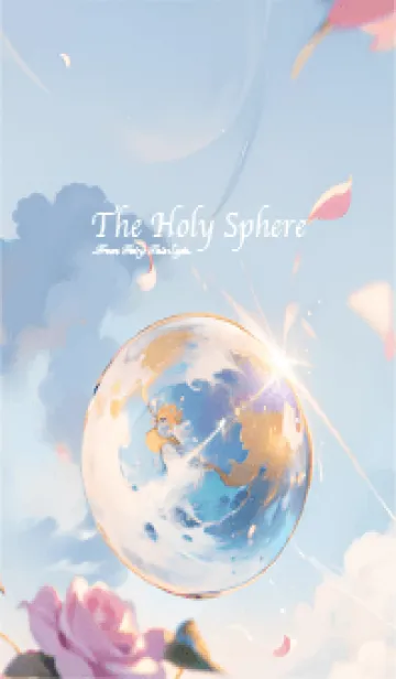 [LINE着せ替え] The Holy Sphere 13の画像1