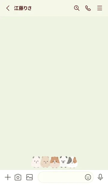 [LINE着せ替え] くっつきモルモット グリーン 8の画像2