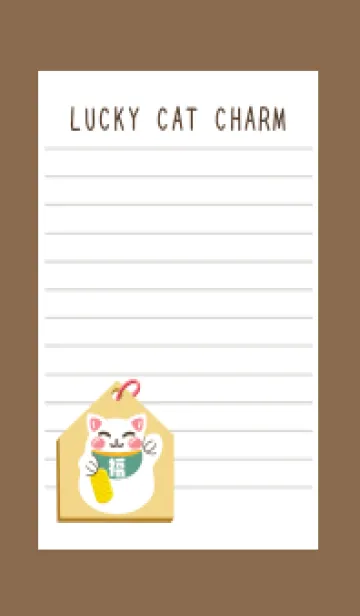 [LINE着せ替え] 開運！招き猫絵馬ノート/ブラウンの画像1
