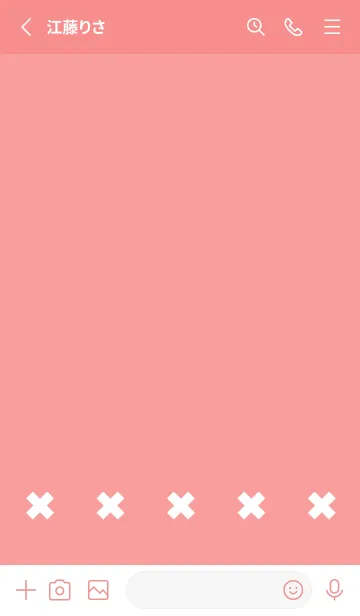 [LINE着せ替え] 地雷うさぎ(red01)の画像2